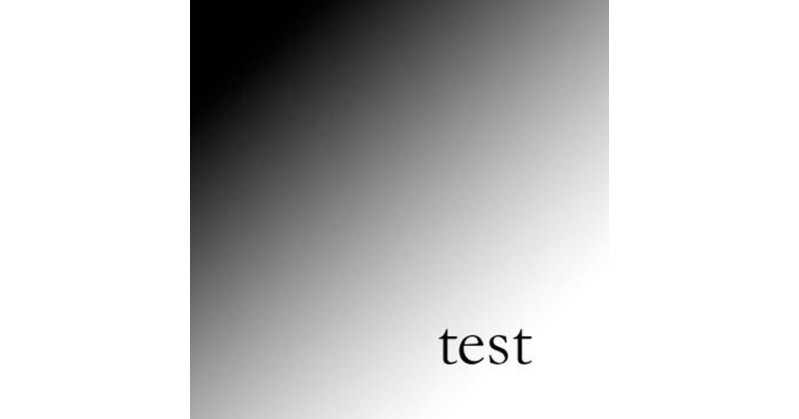 This is a test from PRN Test