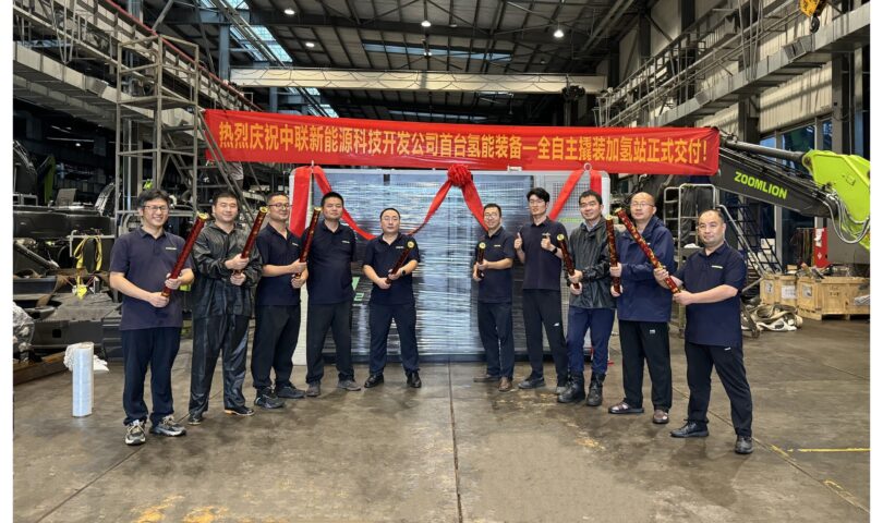 Zoomlion liefert erste vollständig autonome, auf einem Skid montierte Wasserstofftankstelle aus und beschleunigt so die Entwicklung umweltfreundlicher Transportmittel USA – Deutsch USA – English India – English USA – español