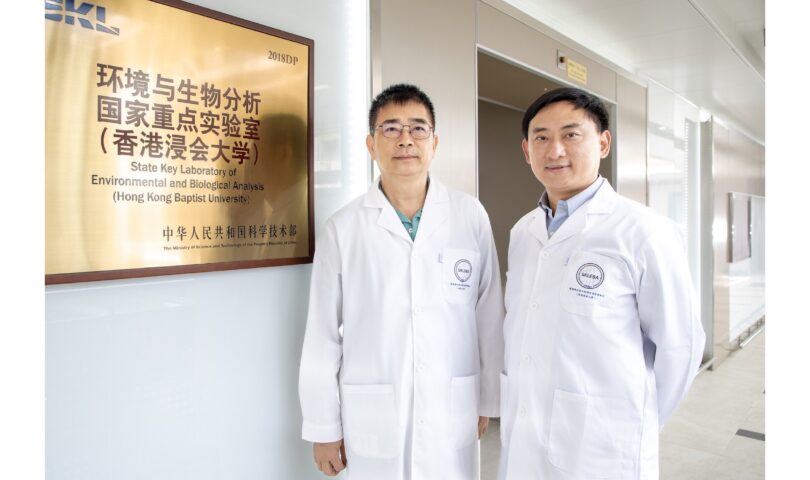 HKBU research identifies potential of phosphocholine in counteracting PM2.5 toxicity in lung diseases