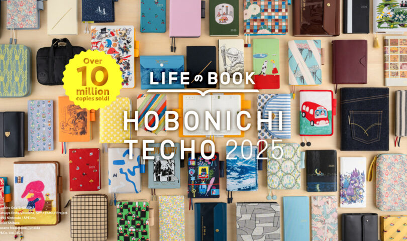 Hobonichi Techo to Launch 2025 Lineup with Over 350 New Items, Riding the Wave of Global Popularity