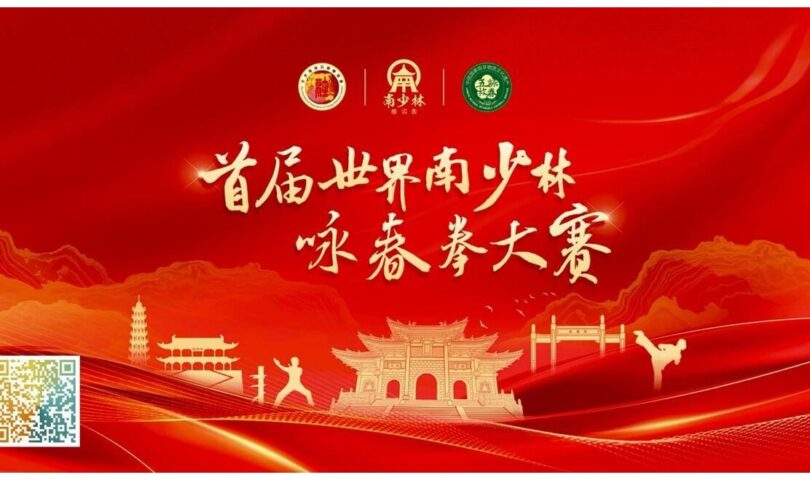 Globale Wing Chun-Kampfkünstler kämpfen um einen Platz im Finale des World Southern Shaolin Wing Chun Wettbewerbs