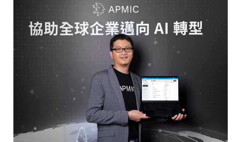 APMIC Expands into US Marketplace, Bringing International Endeavor AI Resolution