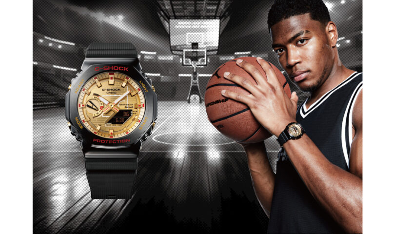 Casio to Release Fourth G-SHOCK Rui Hachimura Signature Model