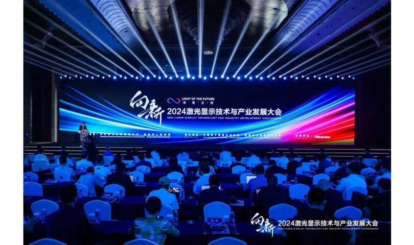 Hisense beginnt mit der Massenproduktion von 150-Zoll-Laser-TVs