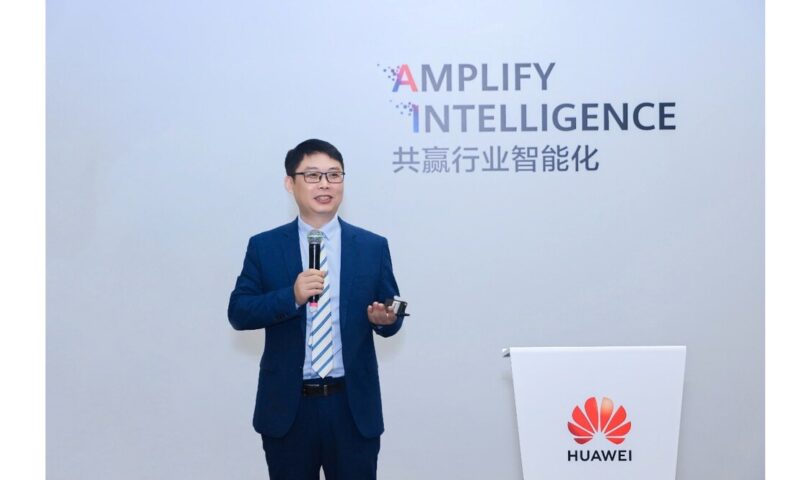 Huawei lance le tout nouveau Xinghe Clever Campus avec des mises à niveau complètes afin de maximiser l. a. productivité intelligente des entreprises. USA – Français APAC – English USA – English Japan – Eastern Korea – 한국어 Indonesia – Bahasa