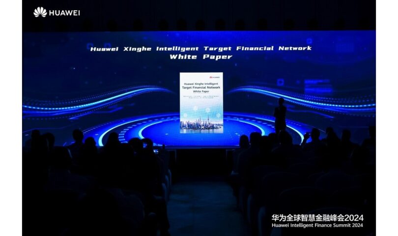 Huawei Releases the Xinghe Clever Goal Monetary Community White Paper, Advancing the Finance Business into the Storehouse 5.0 Date