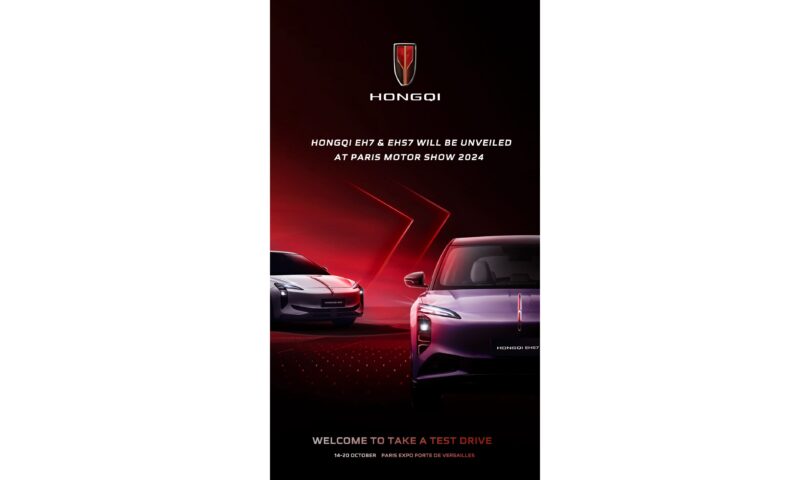 HONGQI prendra des commandes et présentera la mobilité de luxe chinoise au Mondial de l’Automobile de Paris 2024