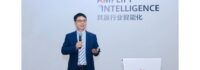 Huawei Launches All-New Xinghe Intelligent Campus with Full Upgrades, Maximizing Enterprises’ Intelligent Productivity