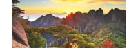 Huangshan invites global friends to admire autumn