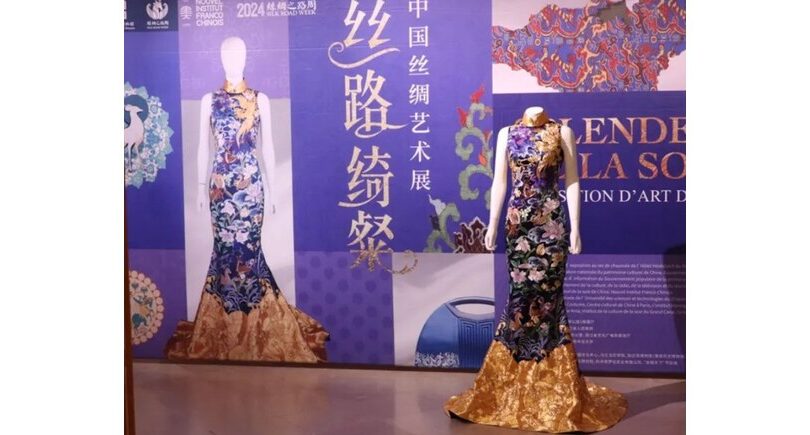 2024 Silk Road Week Concludes in Paris