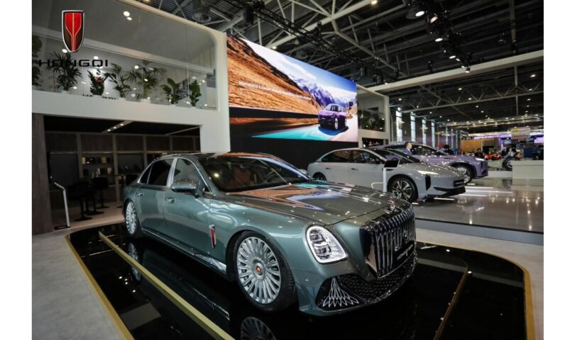 HONGQI presentó el vehículo de extremely lujo GUOYA en el Salón del Automóvil de París 2024