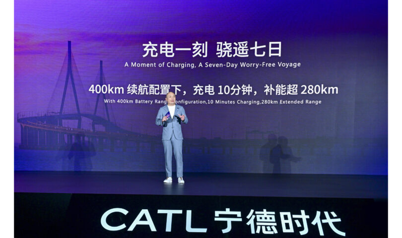 CATL presenta Freevoy Super Hybrid Battery, que anuncia una nueva era en viajes sostenibles