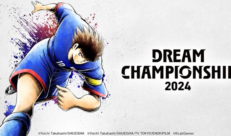 Dream Championship 2024 Finals Poised for Sunday, October 27 to Decide the Quantity One Participant within the Global “Captain Tsubasa: Dream Team”