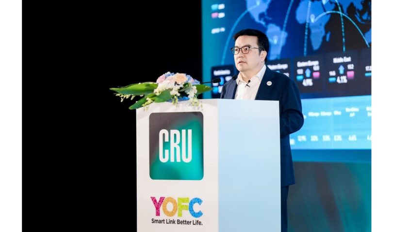 At International Tale Convention, YOFC Unveils After-Gen Clever Networks for the AI Era