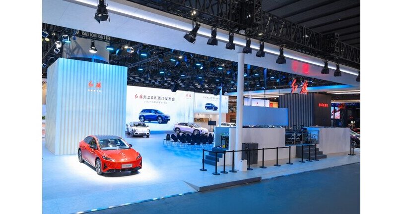 HONGQI fait sensation avec ses modèles phares et sa technologie avancée à l’Auto Guangzhou 2024