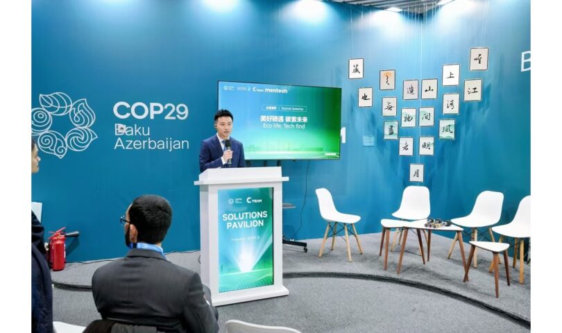 Showing the Eco-friendly Lifestyle with Technological Innovation