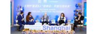 CIIE inspires global confidence in Shanghai