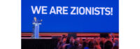 Global Conference for Israel Inspires with Themes of Resilience and Hope Global Conference for Israel Inspires with Themes of Resilience and Hope