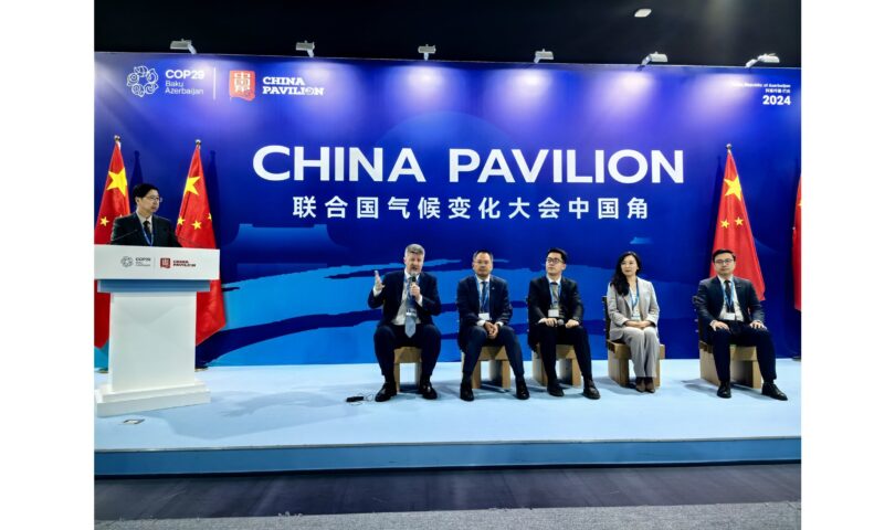 Fostering A Sustainable Future, Sinopec Hosts Multilateral Event on Hydrogen Energy at COP29