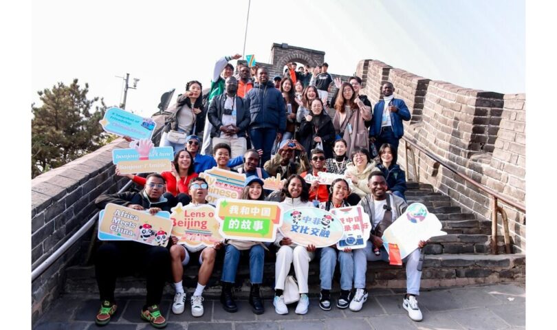 China-Africa photo and video competition holds award ceremony, welcomes African winners to Beijing