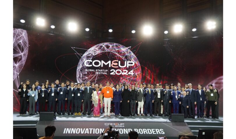 South Korea’s Largest Global Startup Event Begins