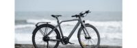 das weltweit erste integrierte Drei-Gang-E-Bike auf Indiegogo