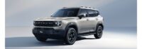 Get Ready! JETOUR T1 Will Usher in the Lite Off-Road Era