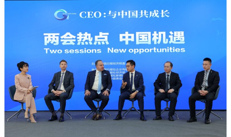 Experts and business leaders foresee China meeting 2025 growth target, staying on track.