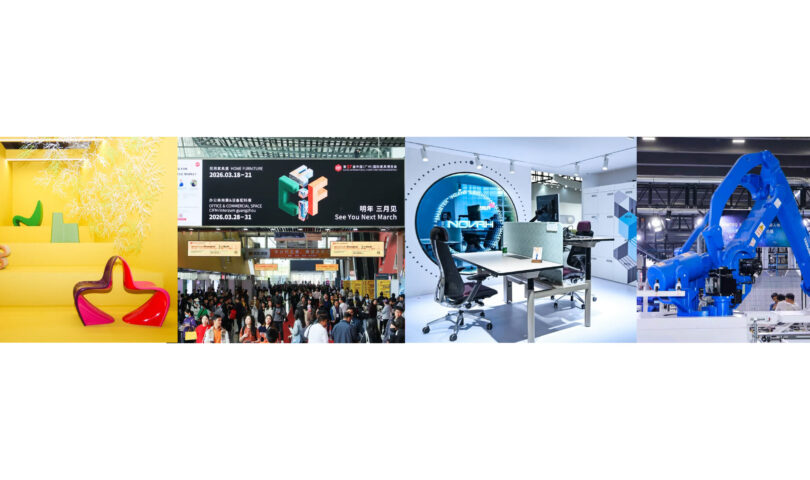 CIFF Guangzhou 2025 schließt mit Zuwachs bei Ausstellerbeteiligung, Besucherzahlen und internationaler Interaktion ab