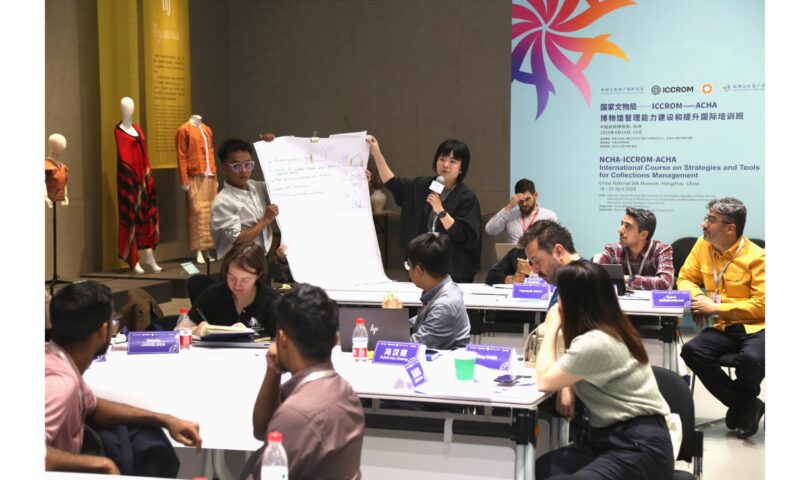 International Training Course on Museum Management Concludes Successfully in Hangzhou