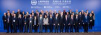 Imperial Springs International Forum (ISIF) amplifies global call for cooperation and dialogue from Madrid