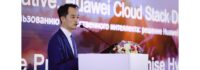 Huawei Cloud Stack impulsa la IA y la transformación digital en Oriente Medio y Asia Central