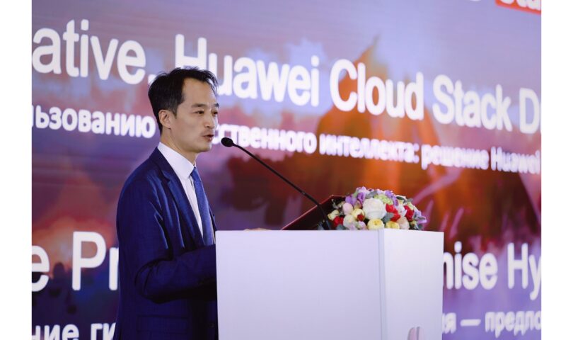 Huawei Cloud Stack impulsa la IA y la transformación digital en Oriente Medio y Asia Central
