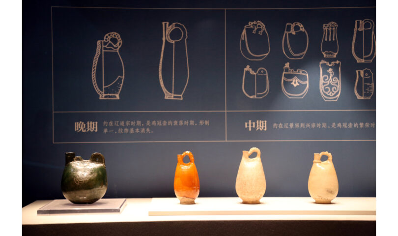 The Steppe Silk Road in the 10th to 12th Century” Exhibition Set to Open in Hangzhou