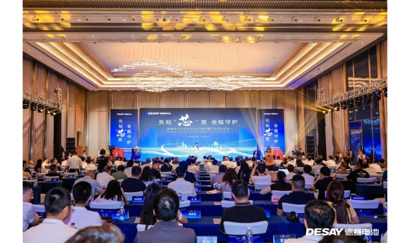 Desay Battery dévoile des technologies de stockage d’énergie à sécurité proactive