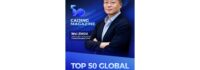 Wei Zhou Named Among Caijing Magazine’s Top 50 Global Chinese Venture Capitalists Wei Zhou Named Among Caijing Magazine’s Top 50 Global Chinese Venture Capitalists