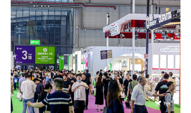 HNC 2025 concluye con un éxito rotundo, impulsando una nueva ola de mejoras en la industria de la salud