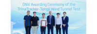 TrinaTracker reçoit de DNV le premier rapport d’examen technique d’essai en soufflerie en Chine