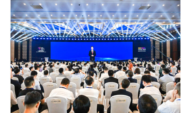 Big Data Expo 2025 Opens in Guiyang, Highlighting Internationalization, Professionalism and Industrialization