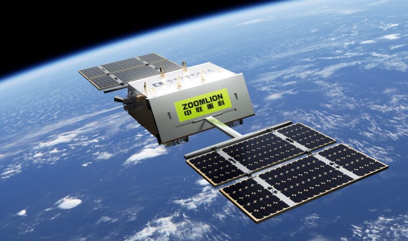 El satélite de Zoomlion entra en órbita, marcando una nueva era en maquinaria de ingeniería