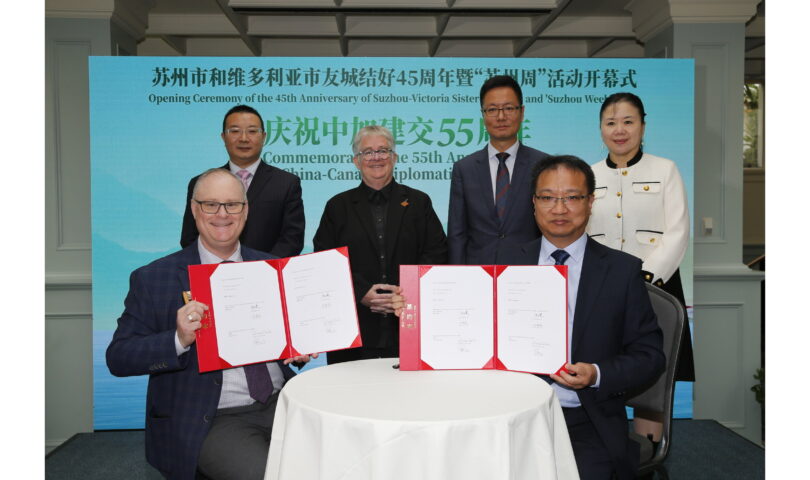 ‘Sister Gardens’ celebrate deep roots between Canada and China