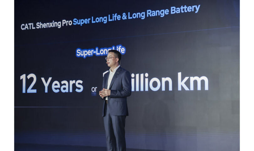 CATL Launches Shenxing Pro, Europe’s Optimal Solution for E-Mobility at IAA Mobility 2025