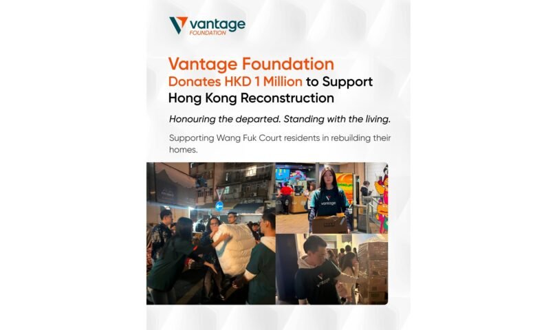 Фонд Vantage Foundation жертвует 1 миллион гонконгских долларов на поддержку жителей, пострадавших от пожара в Гонконге USA – Pусский APAC – Traditional Chinese USA – English USA – English Korea – 한국어 USA – Français USA – Deutsch Japan – Japanese