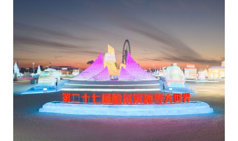 NE. Die in China gelegene Eisstadt eröffnet am Mittwoch ein gefrorenes Wunderland