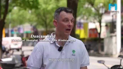 China mit ausländischen Freunden entdecken